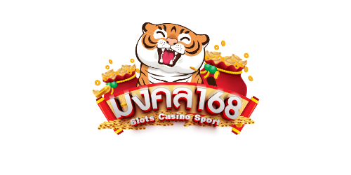 mongkol168 ศูนย์รวมความบันเทิงครบวงจรแห่งยุคดิจิทัล
